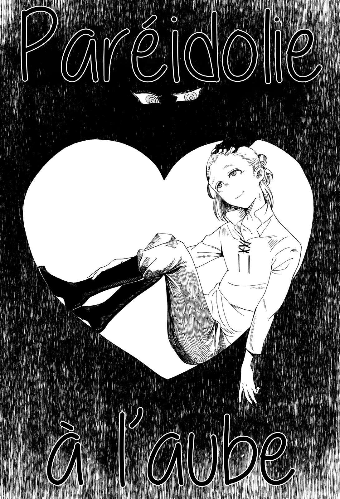 Life Is Full of Good-byes Paréidolie à l'aube 第3页