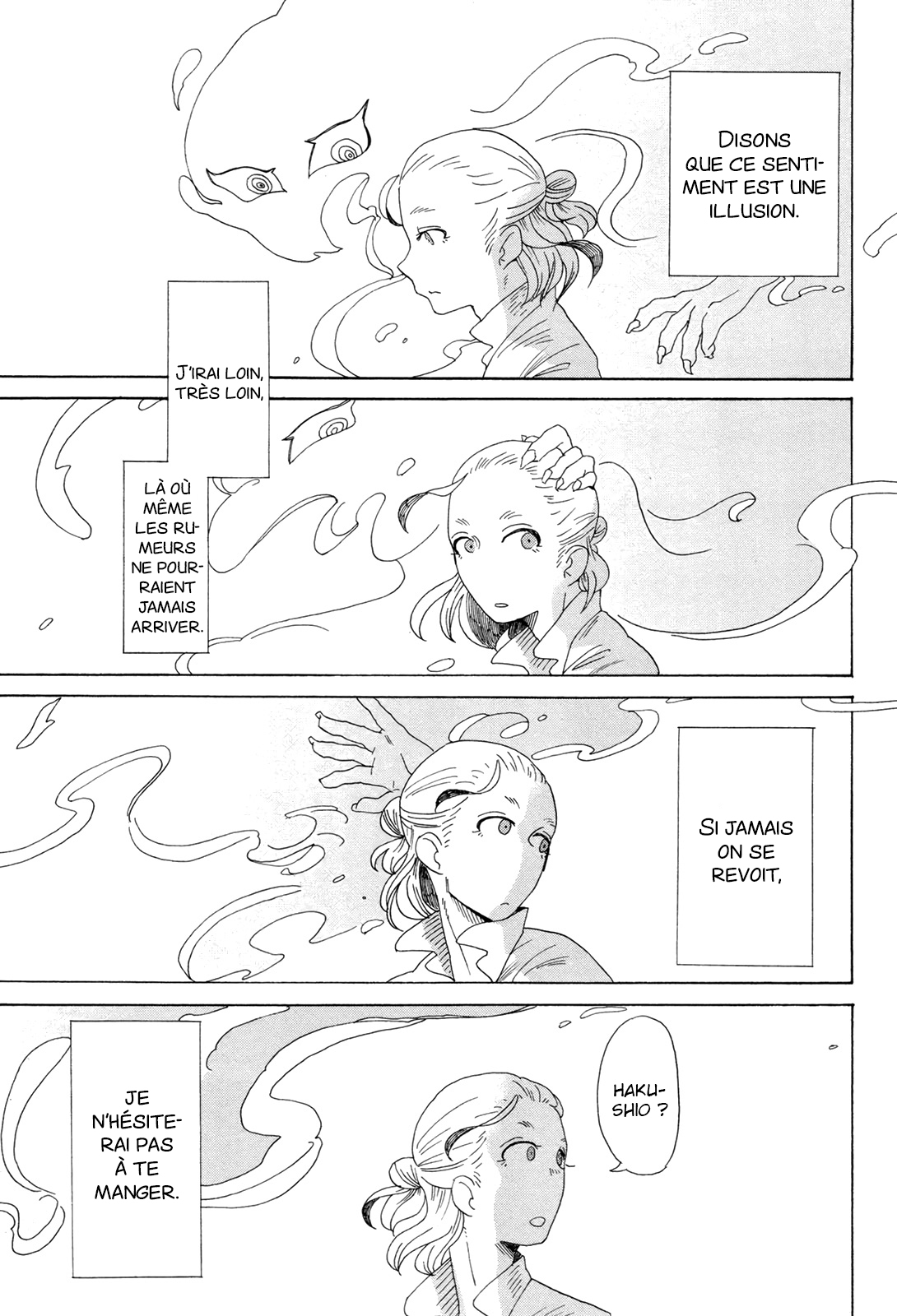 Life Is Full of Good-byes Paréidolie à l'aube 第25页