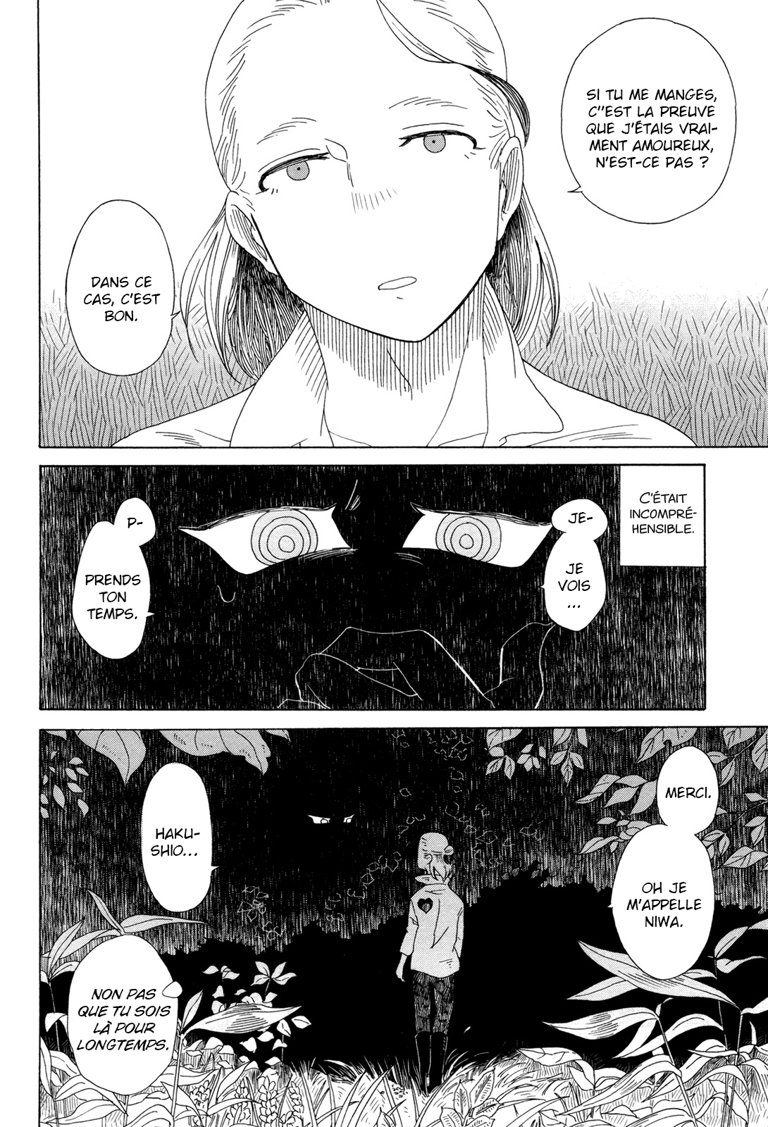 Life Is Full of Good-byes Paréidolie à l'aube 第7页