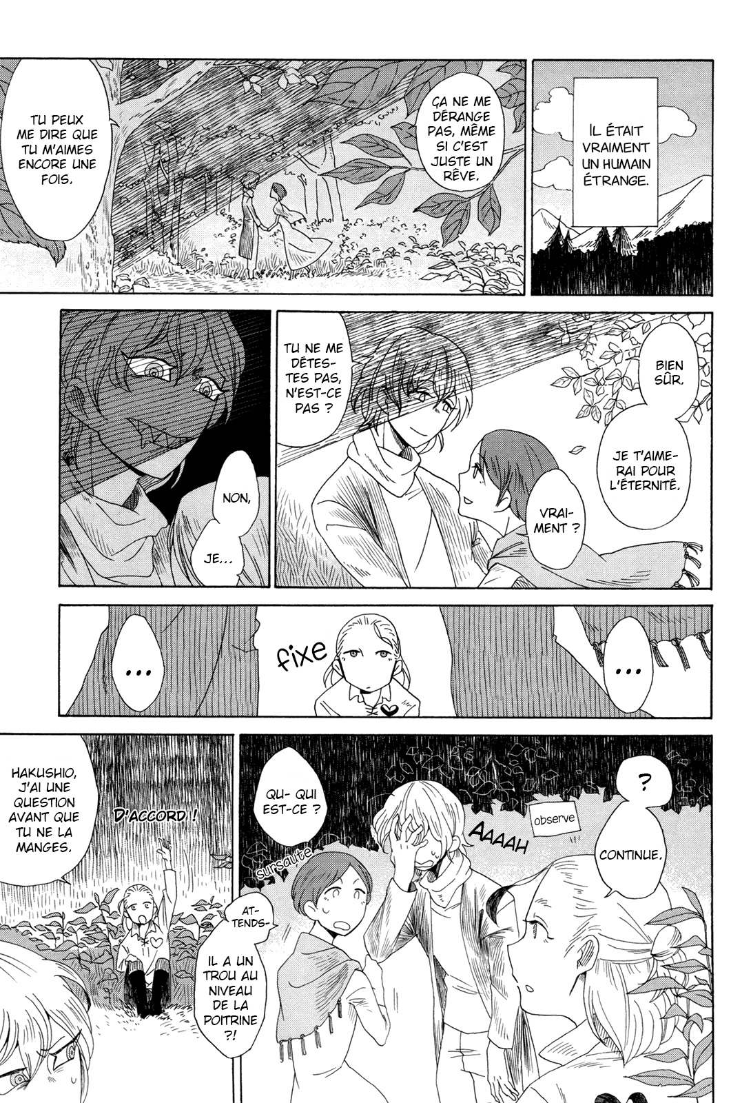 Life Is Full of Good-byes Paréidolie à l'aube 第8页