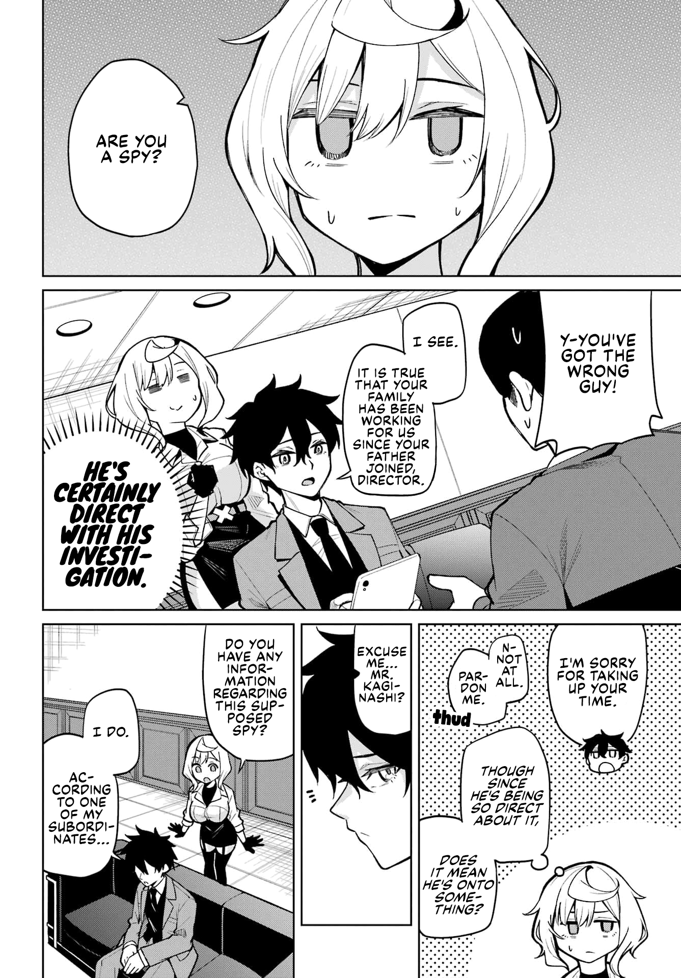 Himekawa-san Seeks Out His Secrets Secrets 第6页
