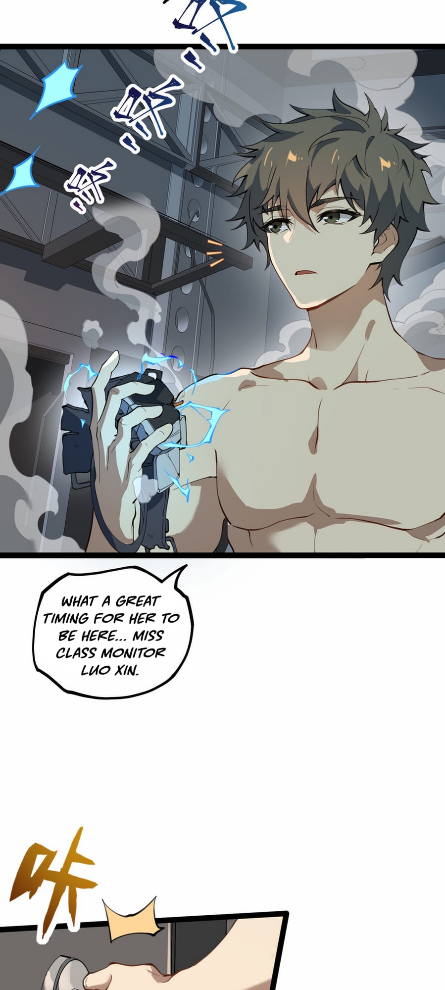 Ten Thousand Layers Of Qi Refining Ch. 1 第14页