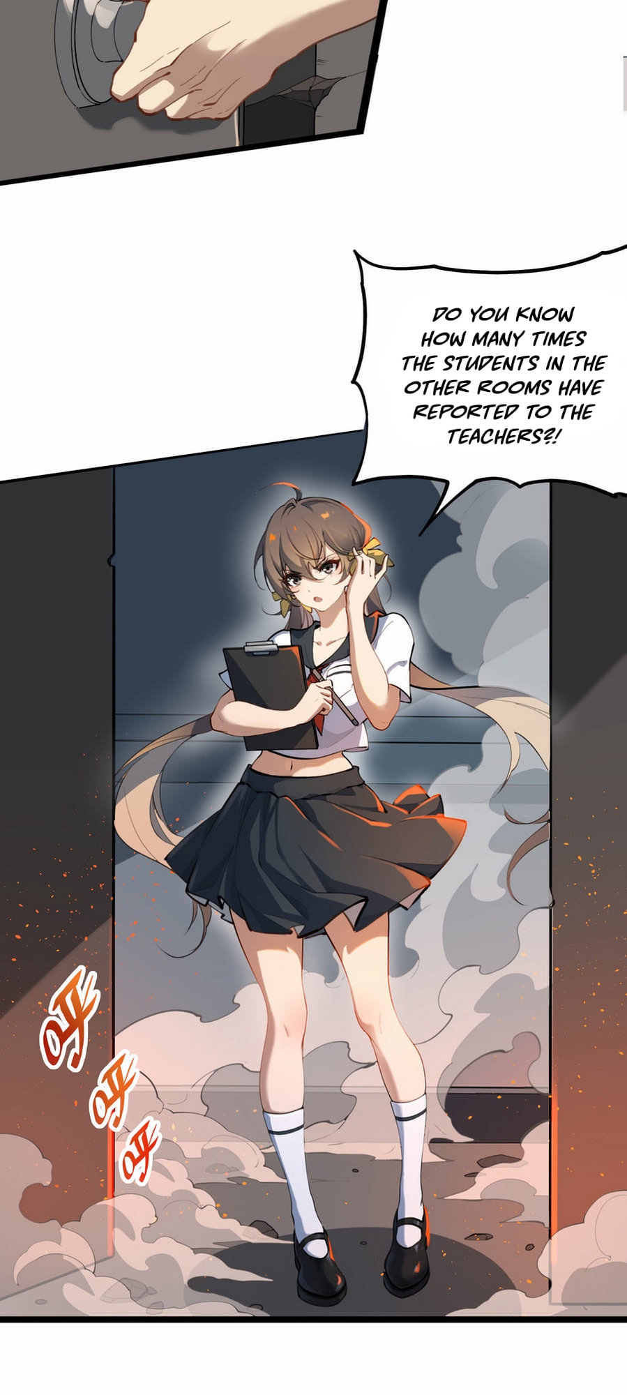 Ten Thousand Layers Of Qi Refining Ch. 1 第15页