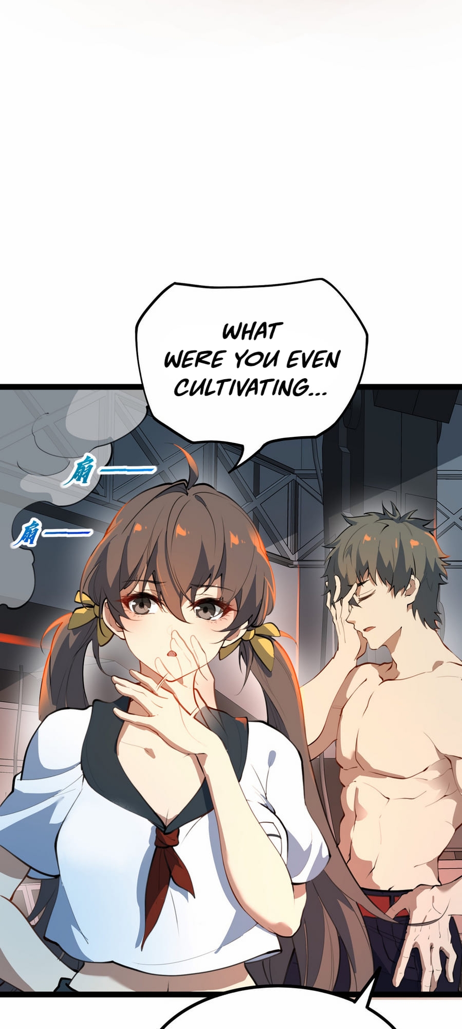 Ten Thousand Layers Of Qi Refining Ch. 1 第19页