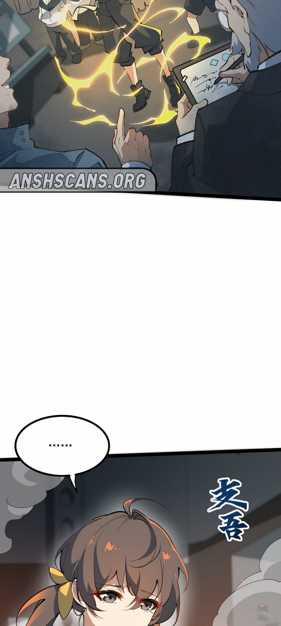 Ten Thousand Layers Of Qi Refining Ch. 1 第26页