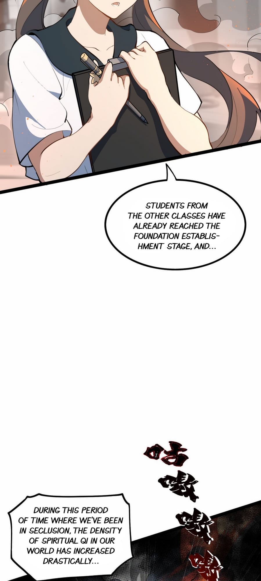 Ten Thousand Layers Of Qi Refining Ch. 1 第27页