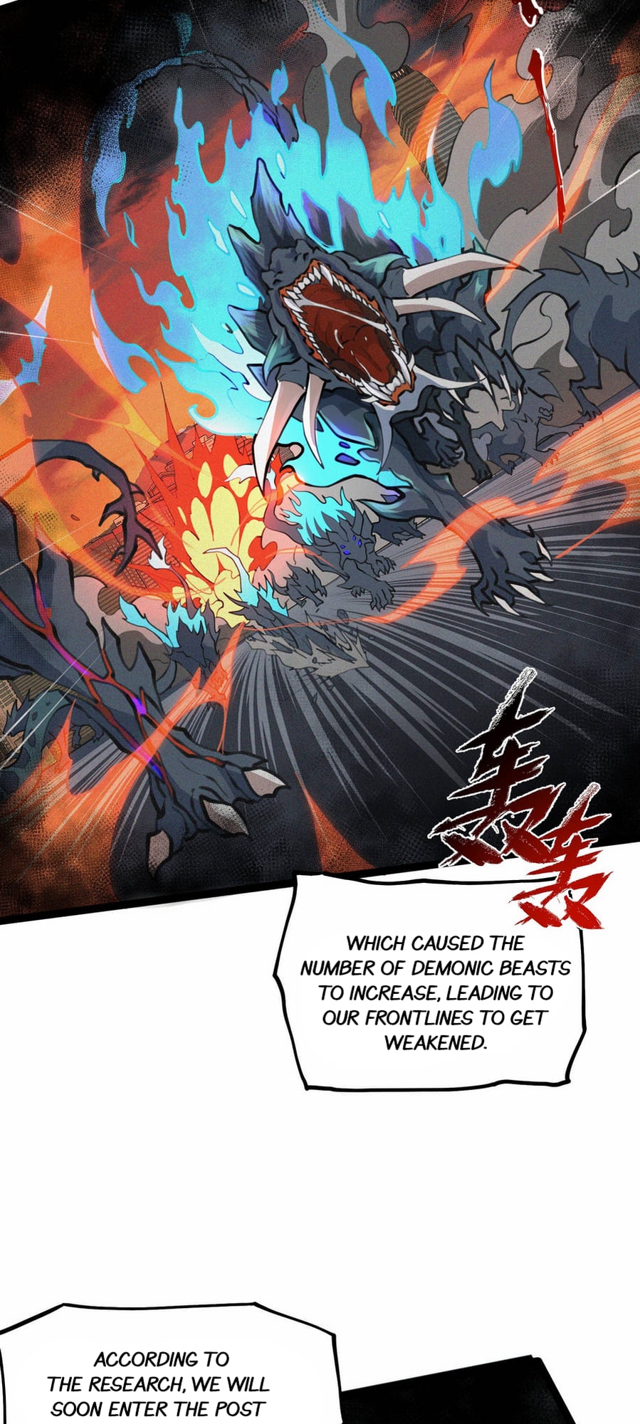 Ten Thousand Layers Of Qi Refining Ch. 1 第28页