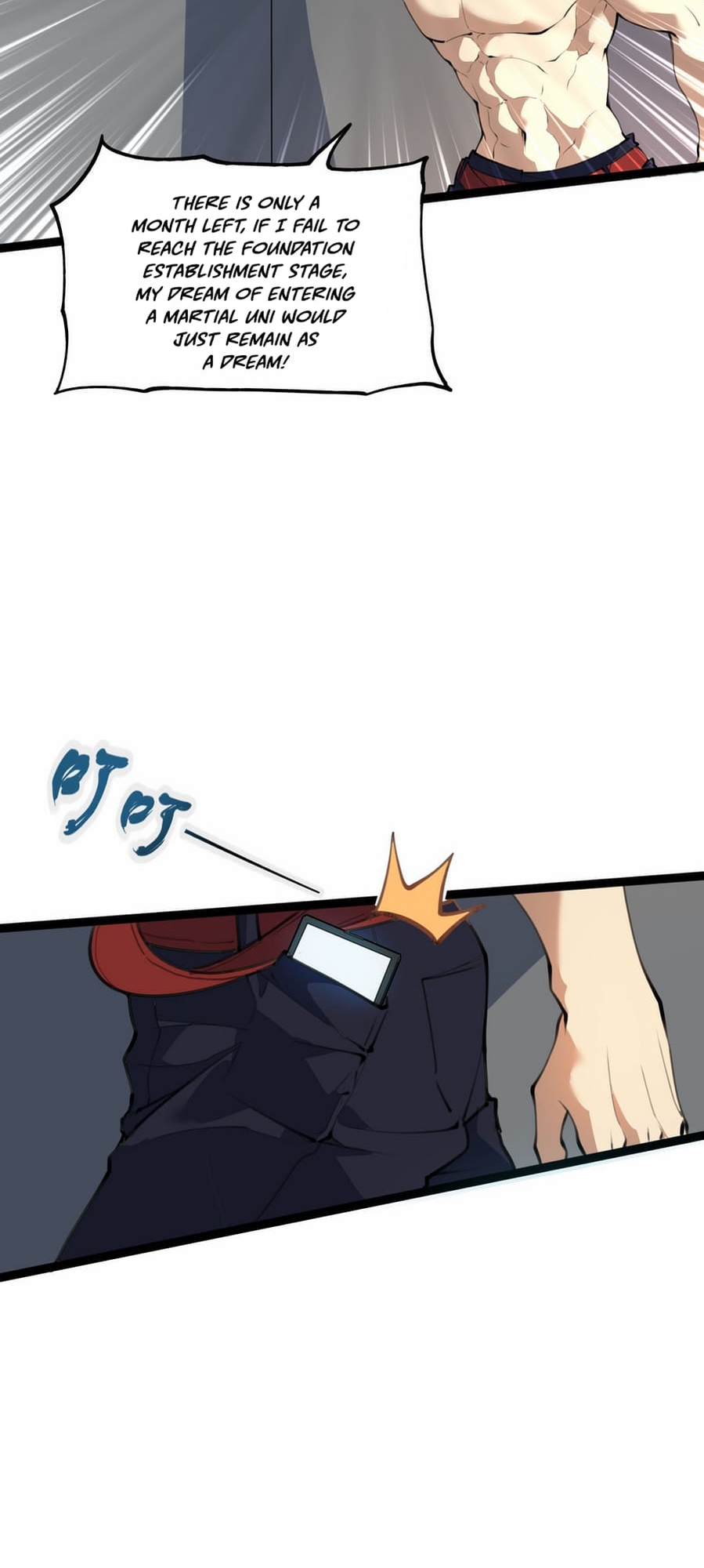 Ten Thousand Layers Of Qi Refining Ch. 1 第35页