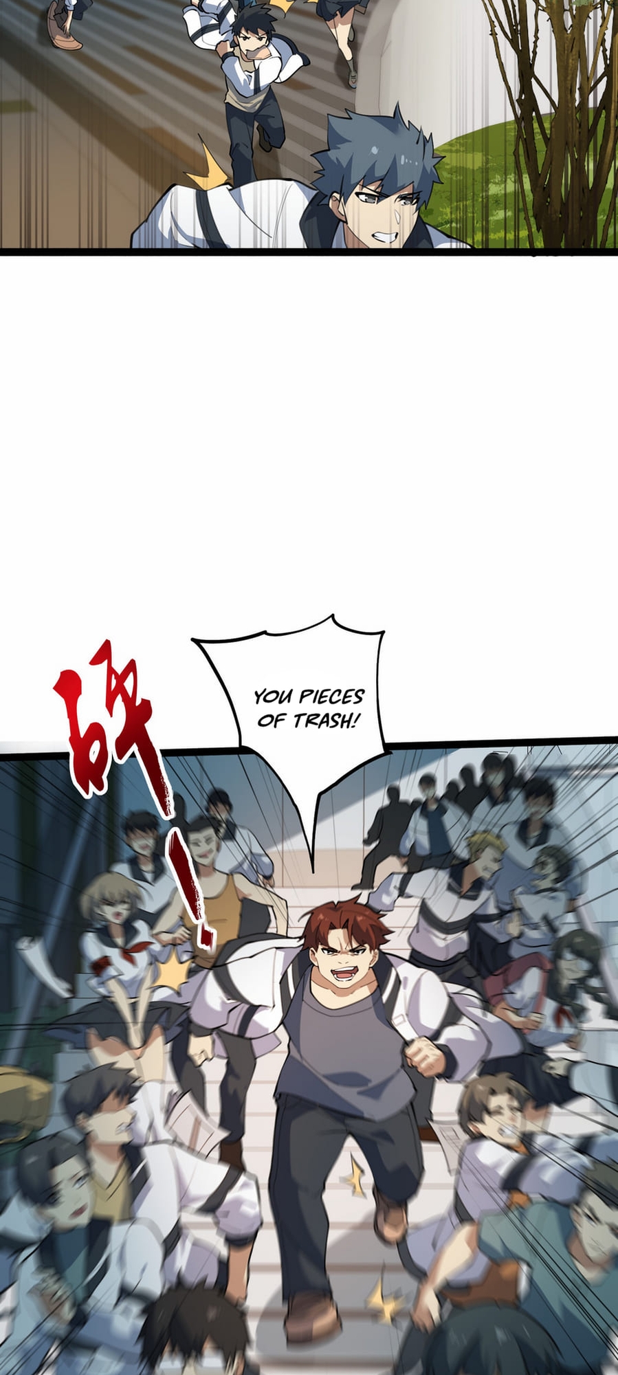 Ten Thousand Layers Of Qi Refining Ch. 1 第43页