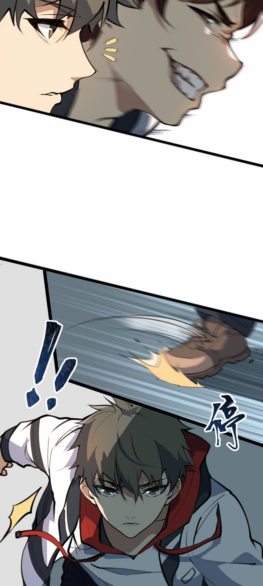 Ten Thousand Layers Of Qi Refining Ch. 1 第46页