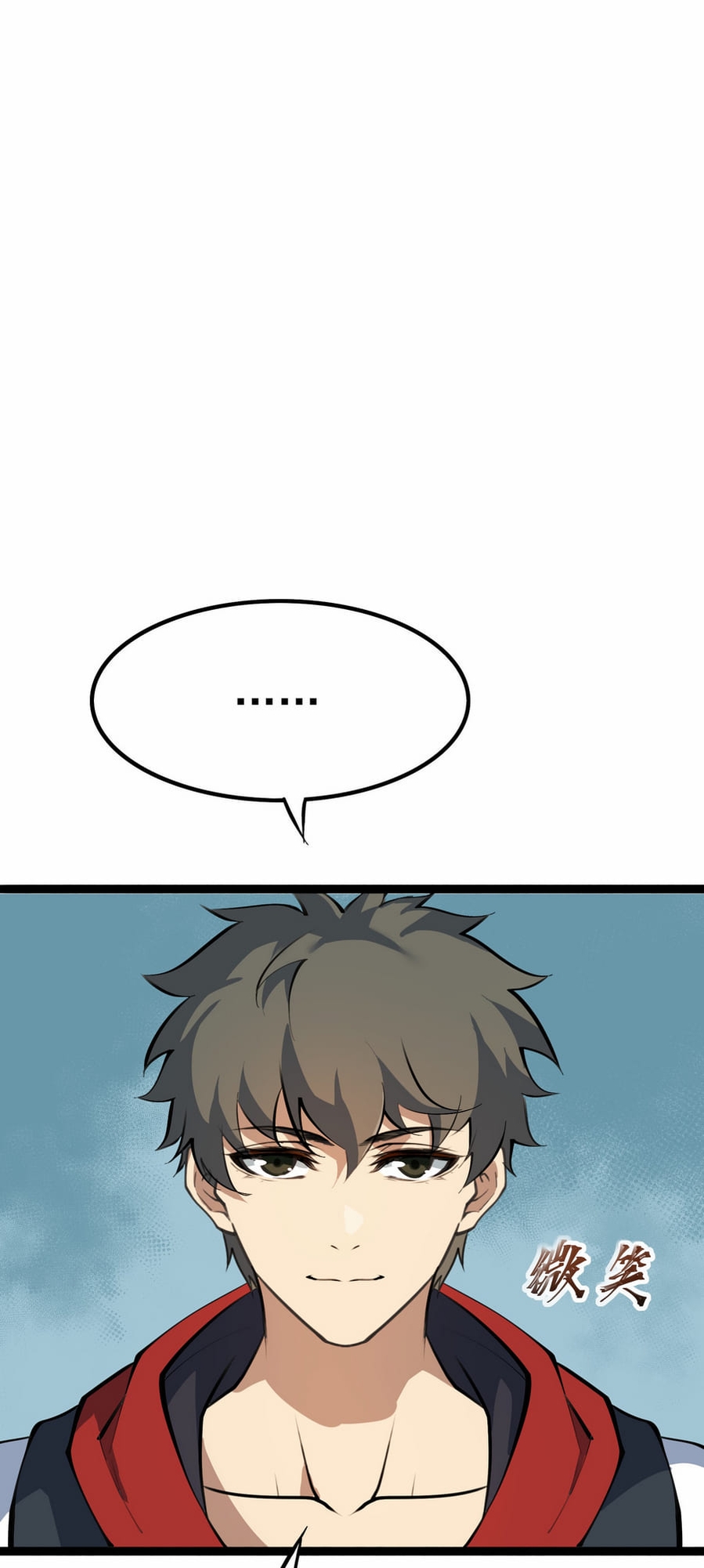 Ten Thousand Layers Of Qi Refining Ch. 1 第48页