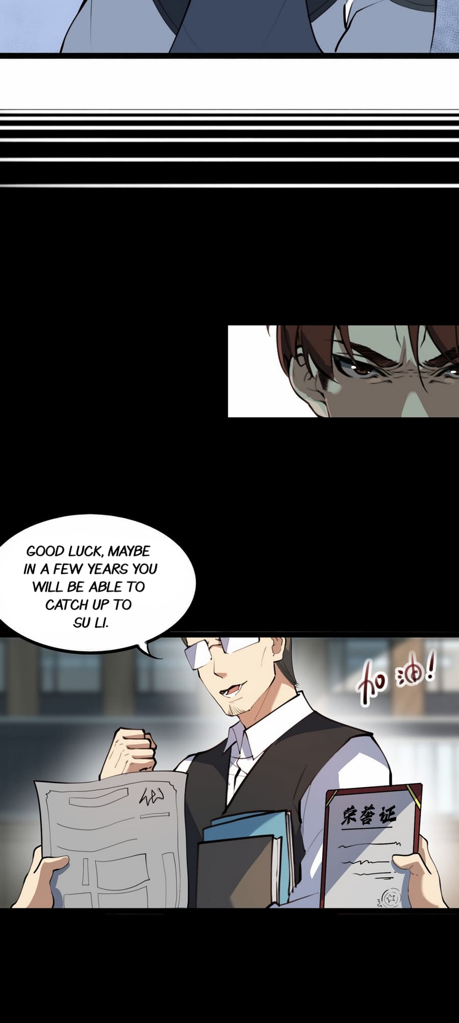 Ten Thousand Layers Of Qi Refining Ch. 1 第58页