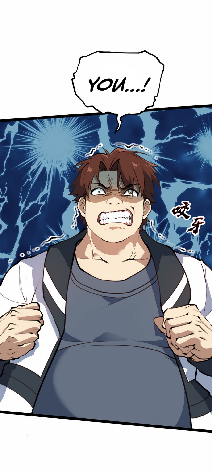 Ten Thousand Layers Of Qi Refining Ch. 1 第62页