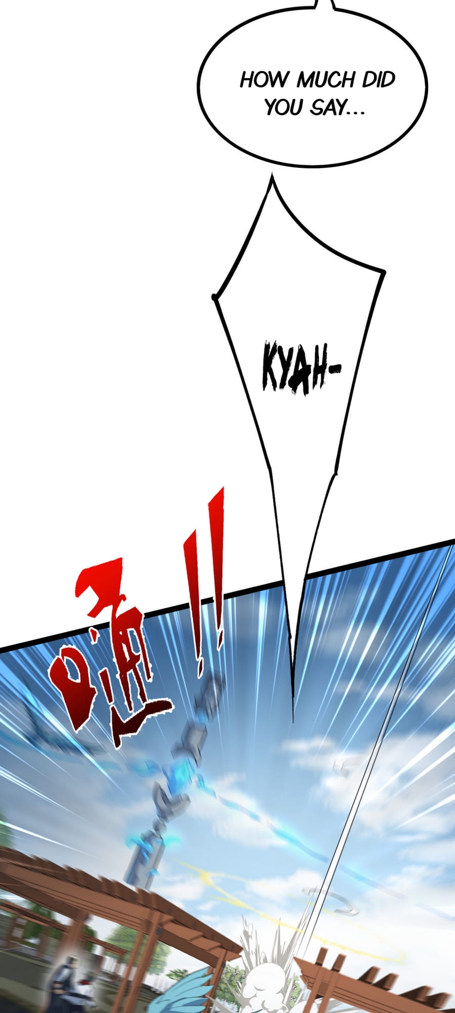 Ten Thousand Layers Of Qi Refining Ch. 1 第90页