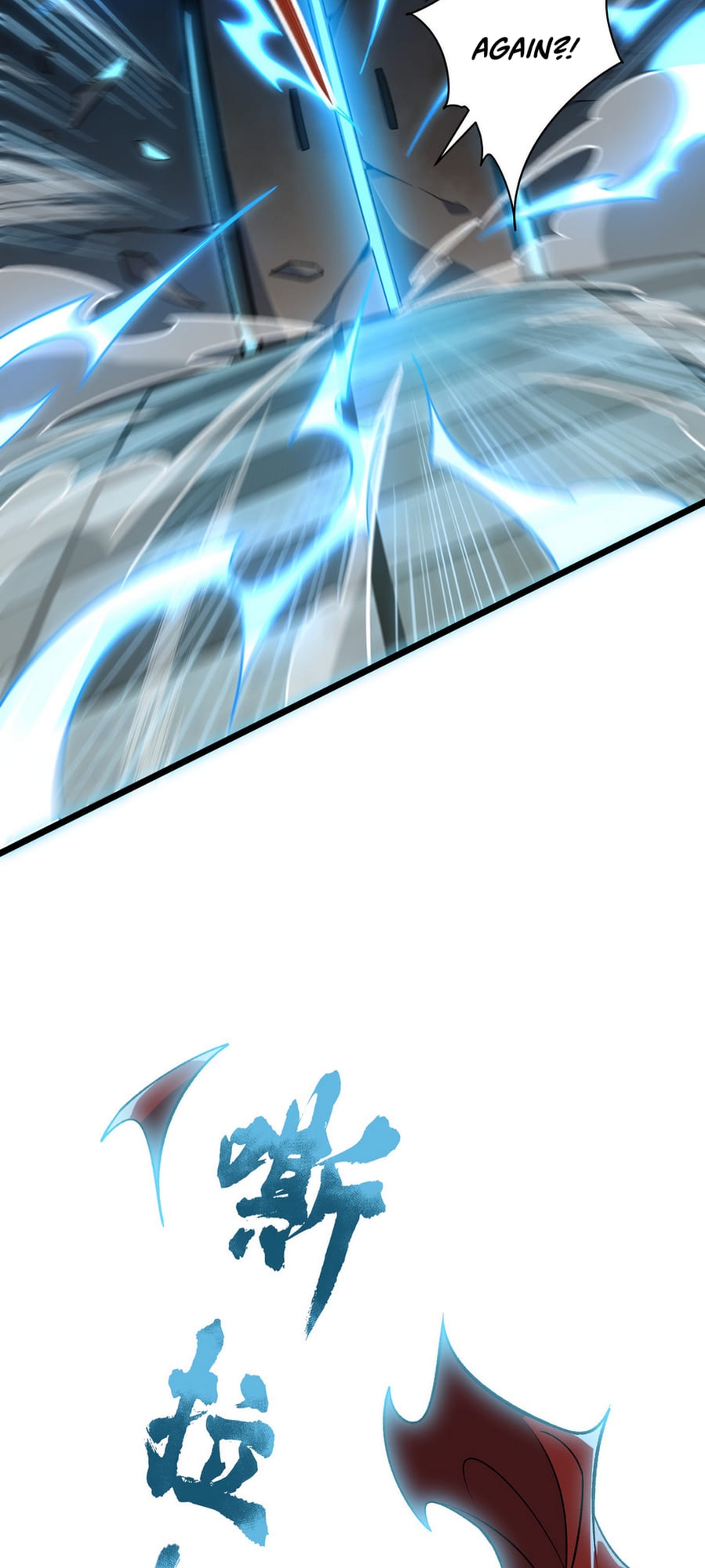 Ten Thousand Layers Of Qi Refining Ch. 1 第10页