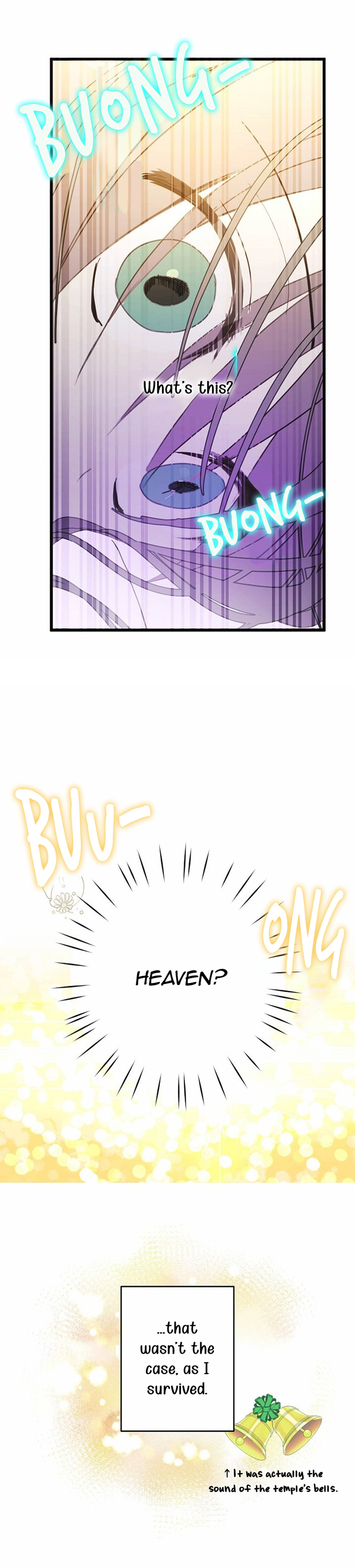 False Confession Ch. 2 第16页