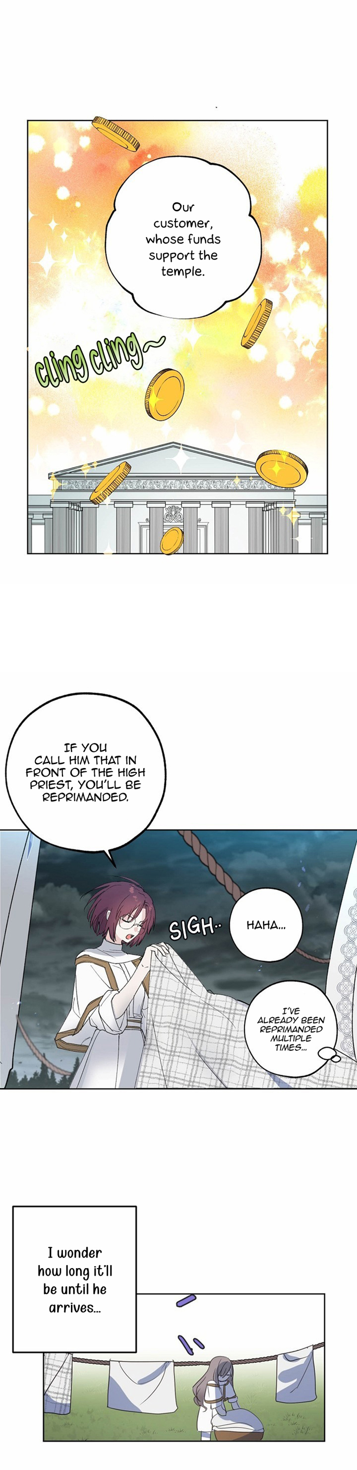 False Confession Ch. 2 第3页