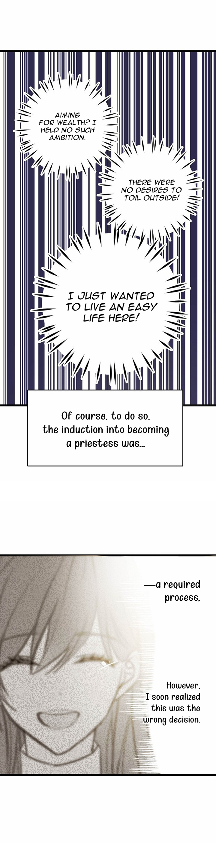 False Confession Ch. 2 第22页