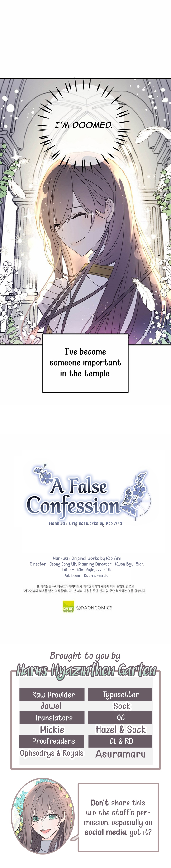 False Confession Ch. 2 第25页