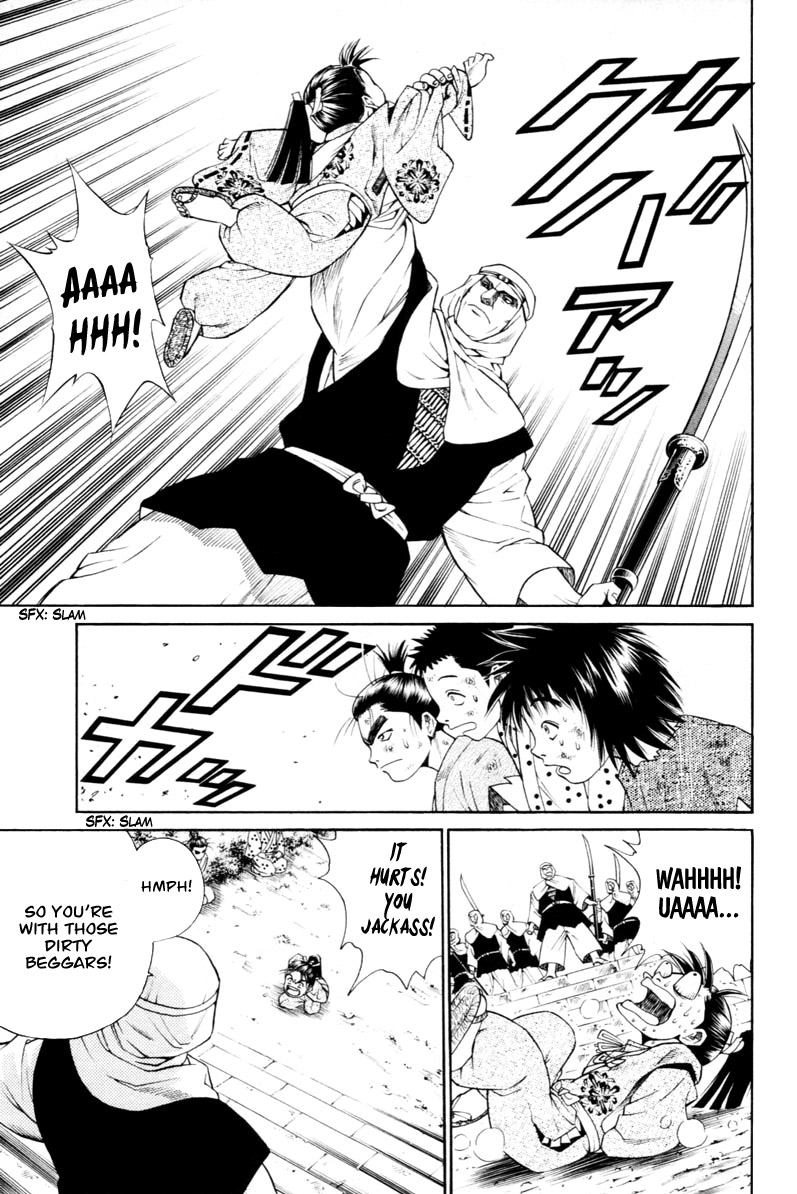 Shana oh Yoshitsune Test 第28页