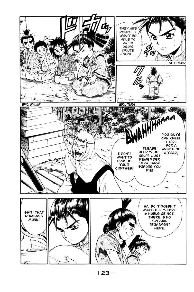 Shana oh Yoshitsune Test 第30页