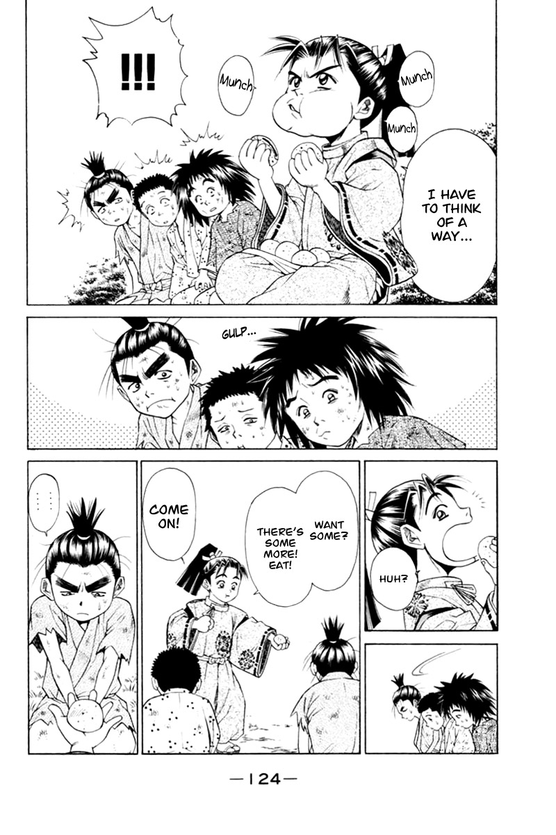 Shana oh Yoshitsune Test 第31页