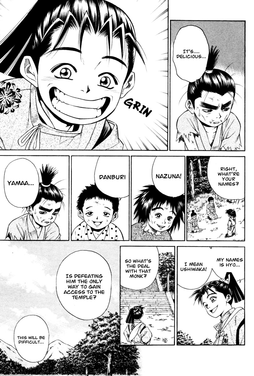 Shana oh Yoshitsune Test 第34页