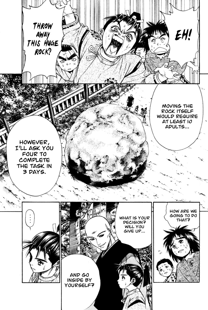 Shana oh Yoshitsune Test 第46页