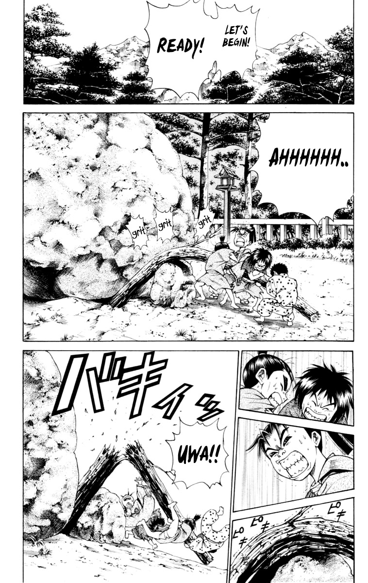 Shana oh Yoshitsune Test 第48页