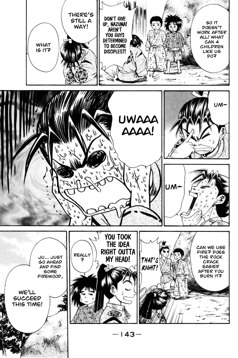 Shana oh Yoshitsune Test 第50页