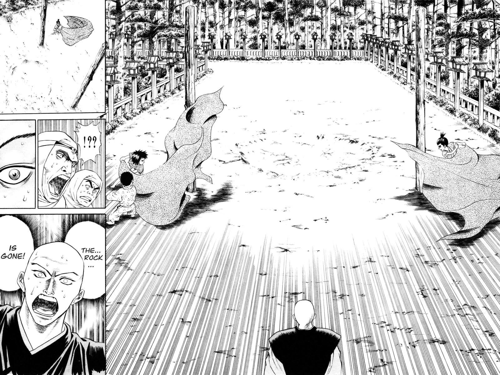 Shana oh Yoshitsune Test 第59页