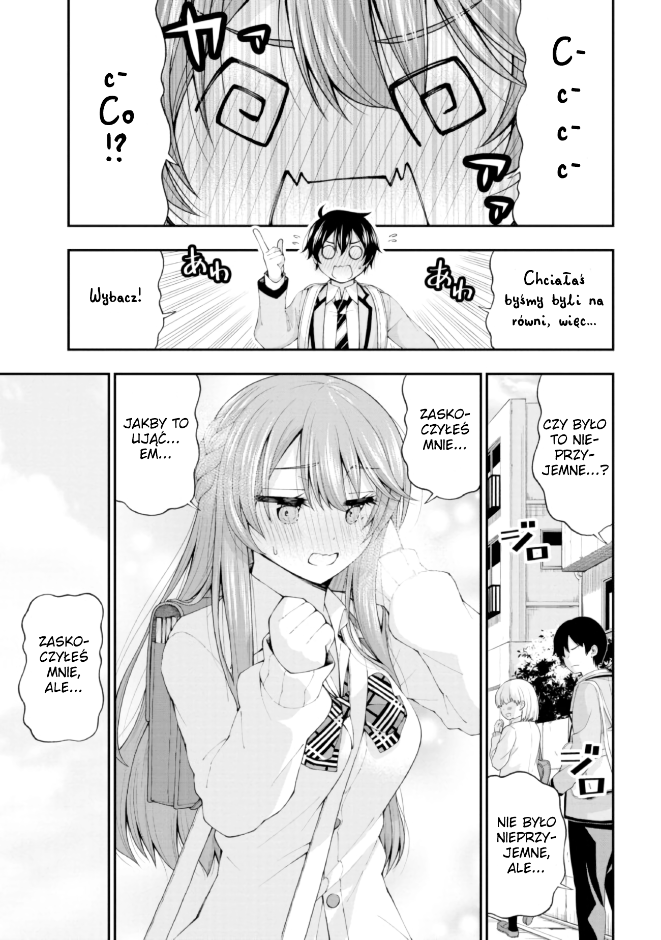 Inkya no Boku ni Batsu Game de Kokuhaku Shitekita Hazu no Gyaru ga, Dou Mitemo Boku ni Betabore desu Spotkanie się z dziewczyną o poranku... Jestem taki zazdrosny! 第15页