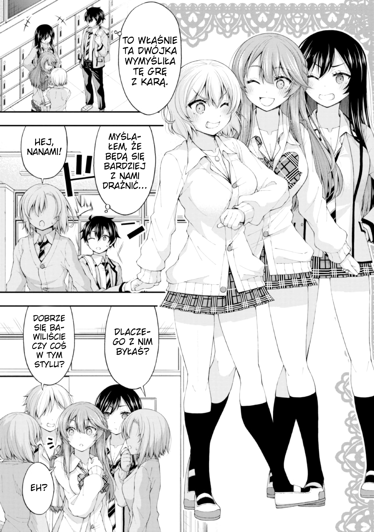 Inkya no Boku ni Batsu Game de Kokuhaku Shitekita Hazu no Gyaru ga, Dou Mitemo Boku ni Betabore desu Spotkanie się z dziewczyną o poranku... Jestem taki zazdrosny! 第17页