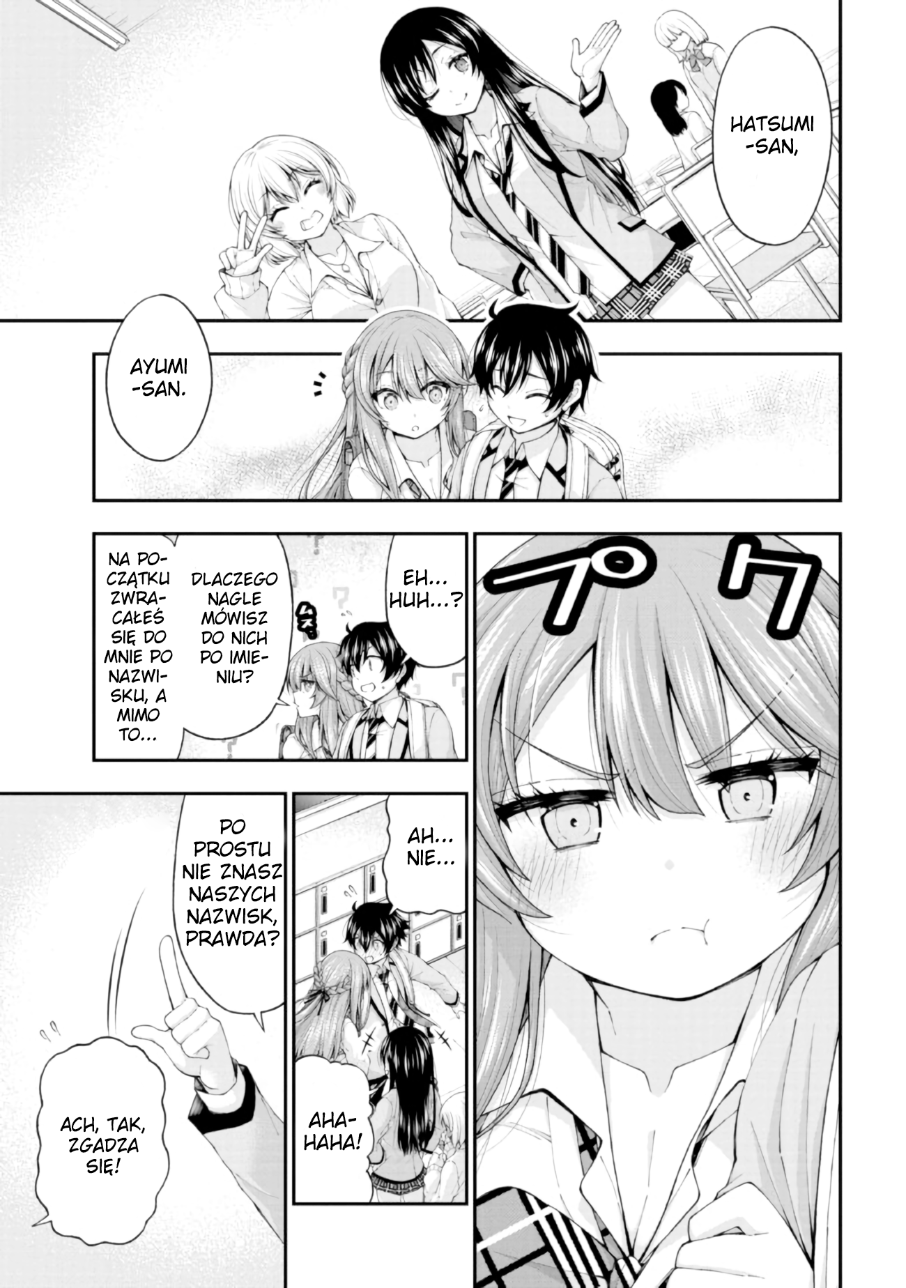 Inkya no Boku ni Batsu Game de Kokuhaku Shitekita Hazu no Gyaru ga, Dou Mitemo Boku ni Betabore desu Spotkanie się z dziewczyną o poranku... Jestem taki zazdrosny! 第19页