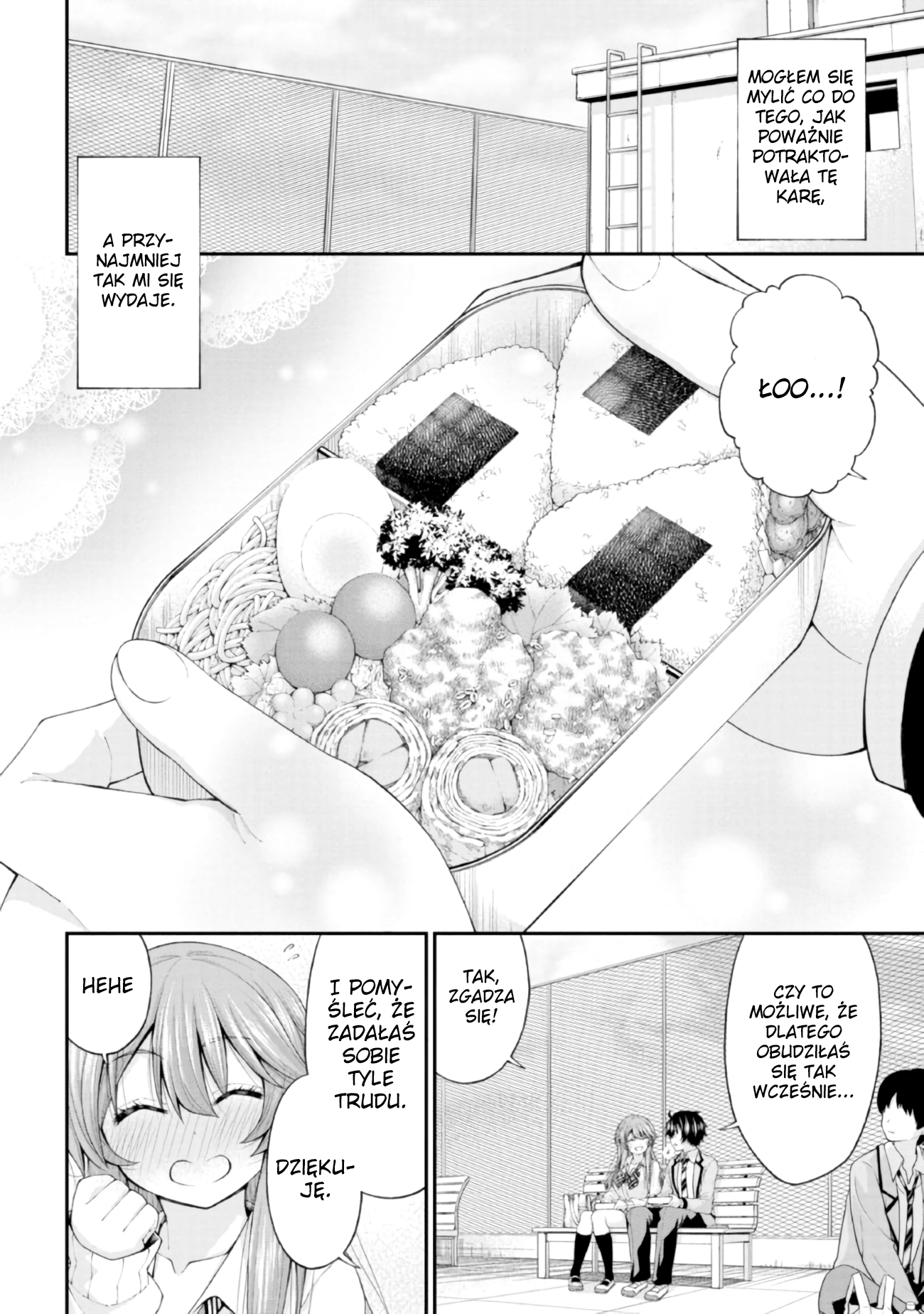 Inkya no Boku ni Batsu Game de Kokuhaku Shitekita Hazu no Gyaru ga, Dou Mitemo Boku ni Betabore desu Spotkanie się z dziewczyną o poranku... Jestem taki zazdrosny! 第22页