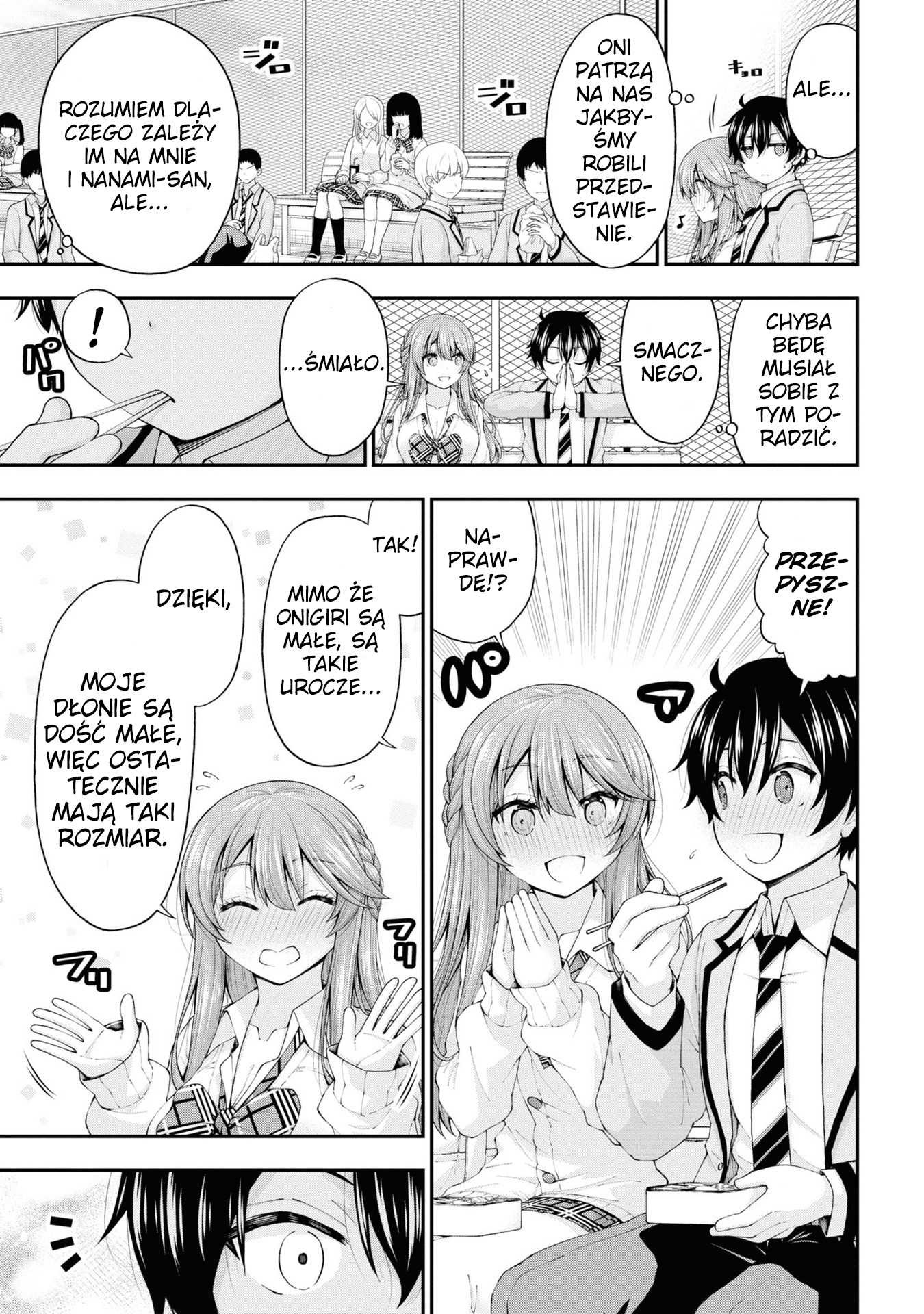 Inkya no Boku ni Batsu Game de Kokuhaku Shitekita Hazu no Gyaru ga, Dou Mitemo Boku ni Betabore desu Spotkanie się z dziewczyną o poranku... Jestem taki zazdrosny! 第23页