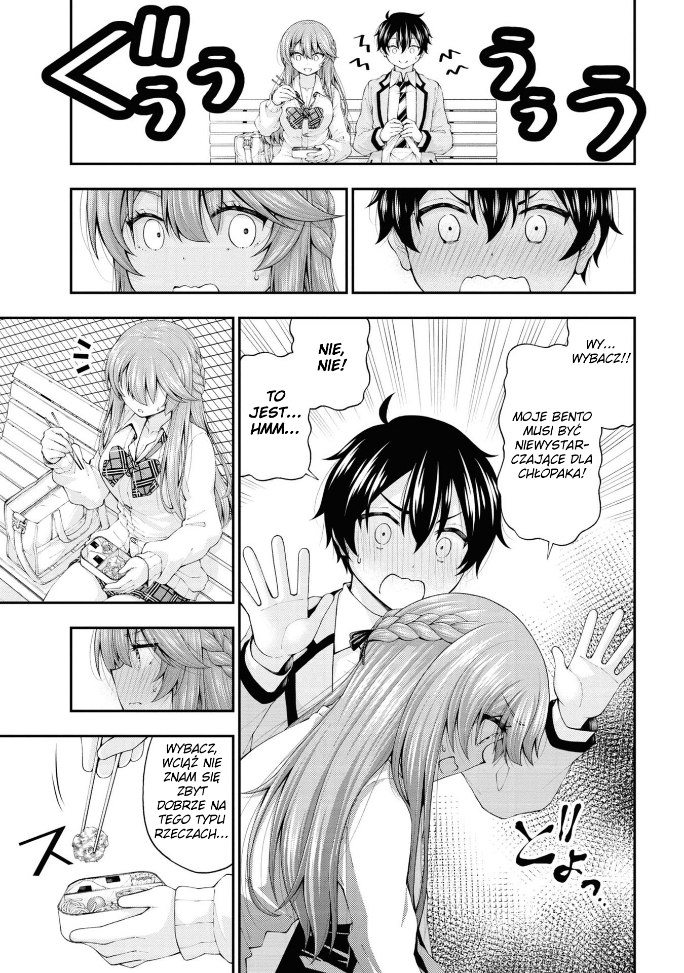 Inkya no Boku ni Batsu Game de Kokuhaku Shitekita Hazu no Gyaru ga, Dou Mitemo Boku ni Betabore desu Spotkanie się z dziewczyną o poranku... Jestem taki zazdrosny! 第25页
