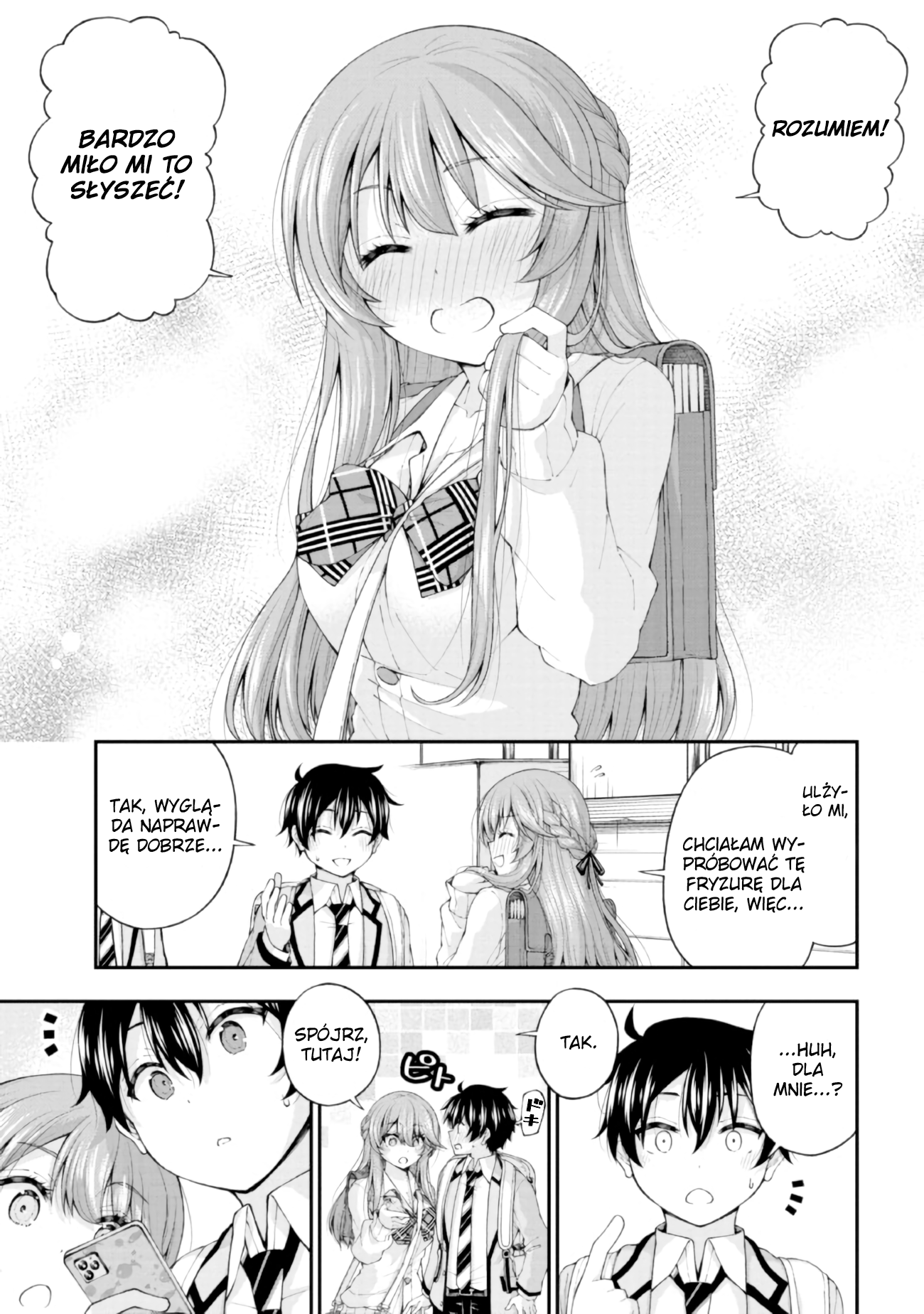 Inkya no Boku ni Batsu Game de Kokuhaku Shitekita Hazu no Gyaru ga, Dou Mitemo Boku ni Betabore desu Spotkanie się z dziewczyną o poranku... Jestem taki zazdrosny! 第7页
