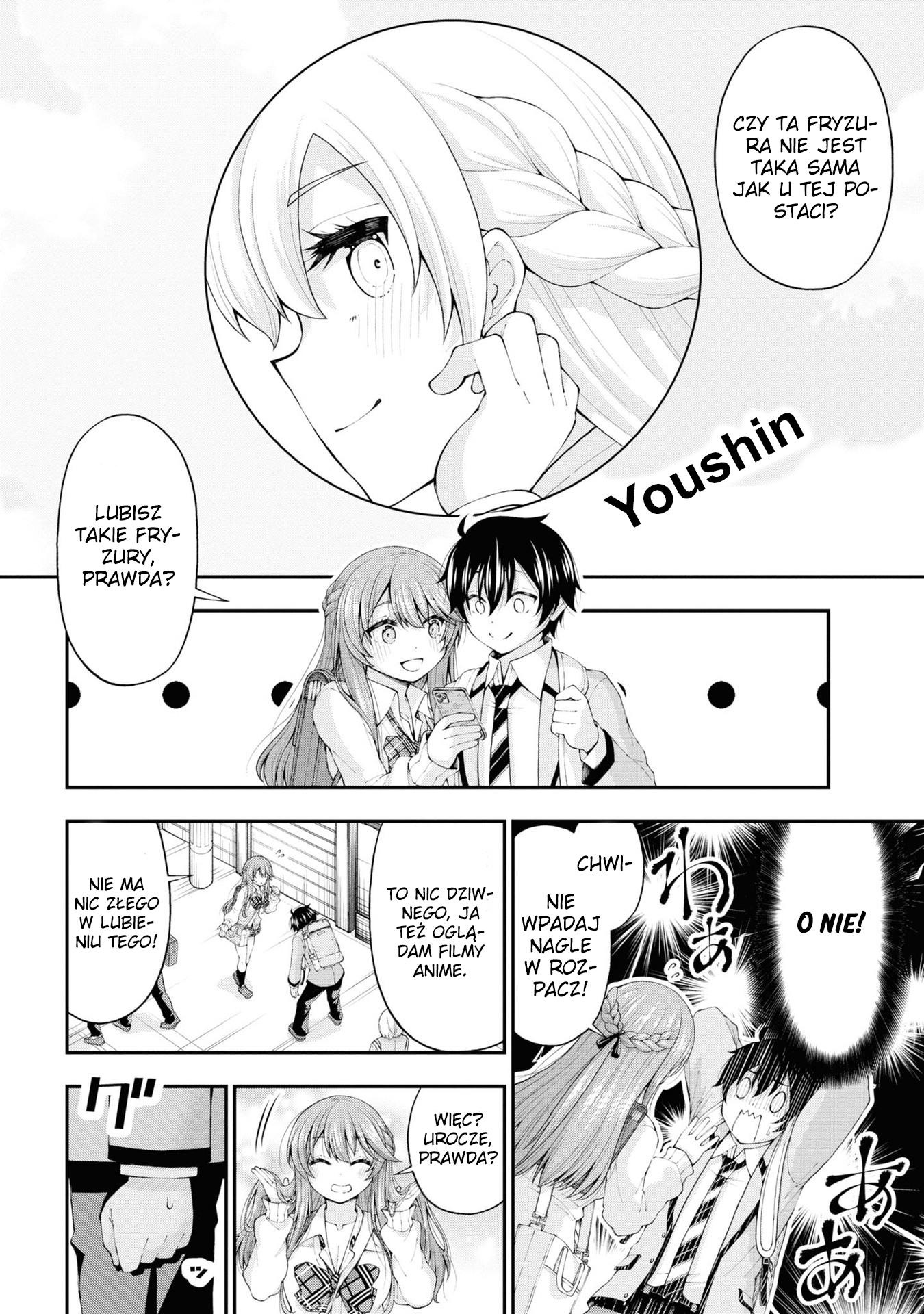 Inkya no Boku ni Batsu Game de Kokuhaku Shitekita Hazu no Gyaru ga, Dou Mitemo Boku ni Betabore desu Spotkanie się z dziewczyną o poranku... Jestem taki zazdrosny! 第8页