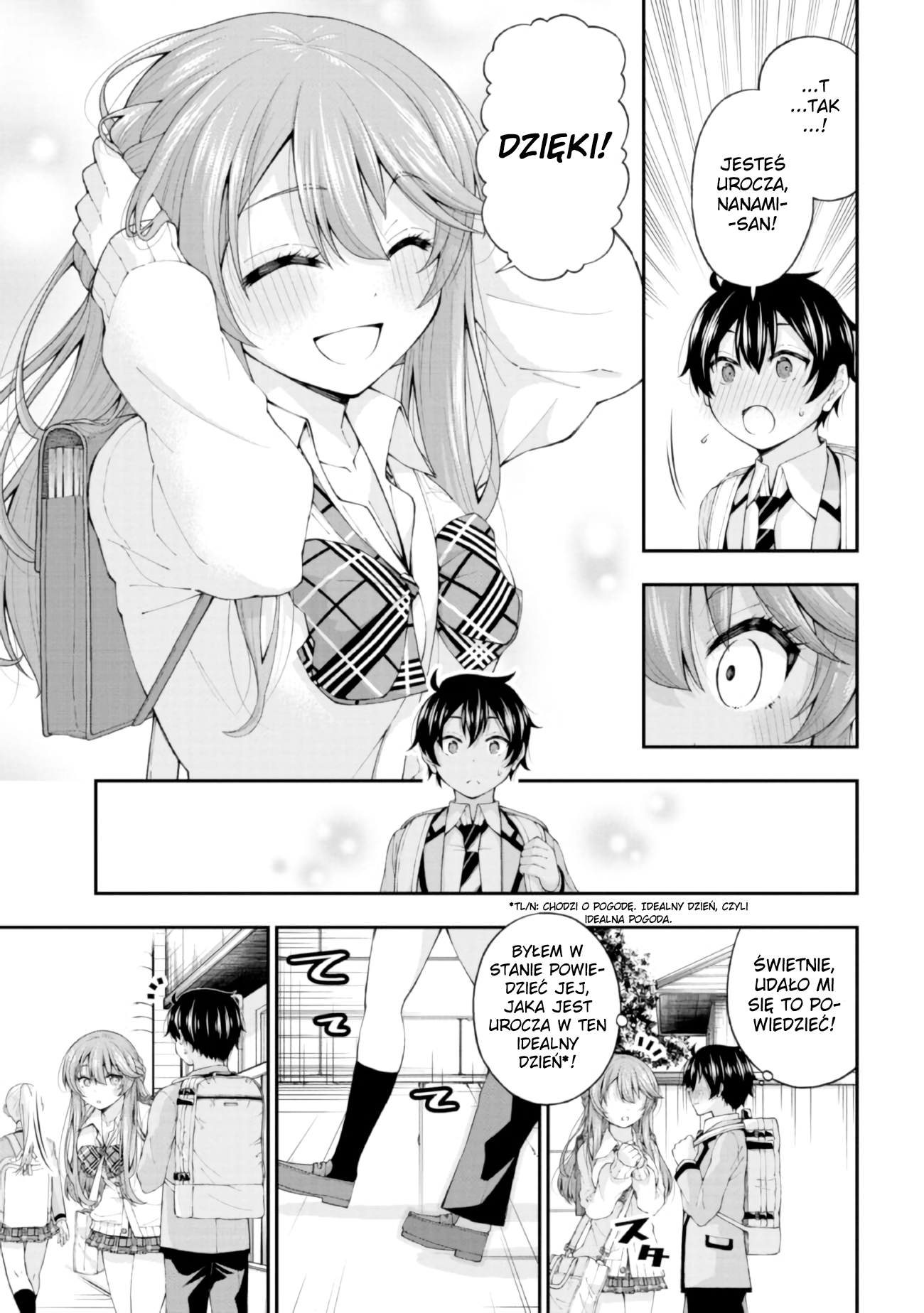 Inkya no Boku ni Batsu Game de Kokuhaku Shitekita Hazu no Gyaru ga, Dou Mitemo Boku ni Betabore desu Spotkanie się z dziewczyną o poranku... Jestem taki zazdrosny! 第9页