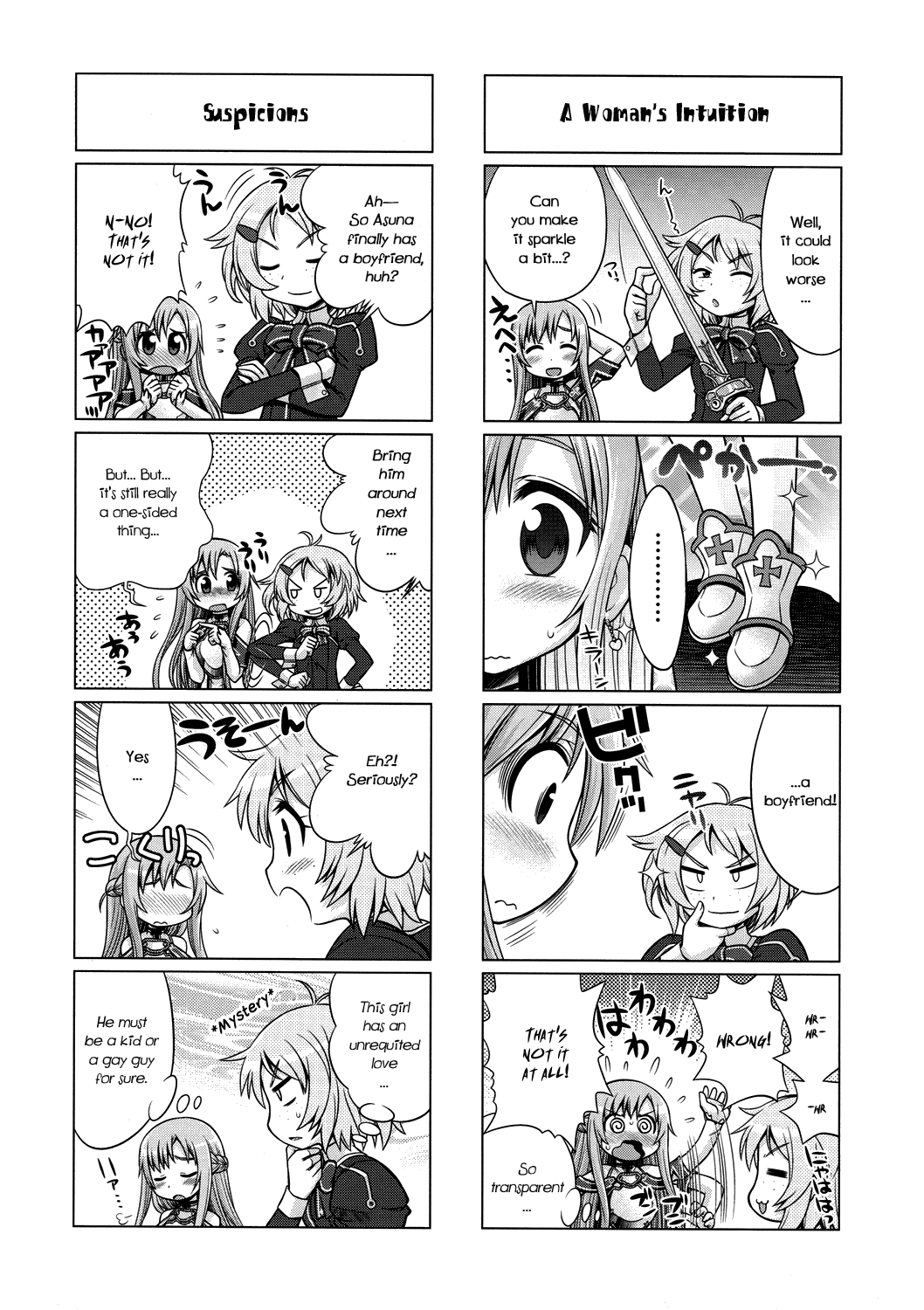 Sword Art Online 4-koma Vol. 1 Ch. 3 第6页
