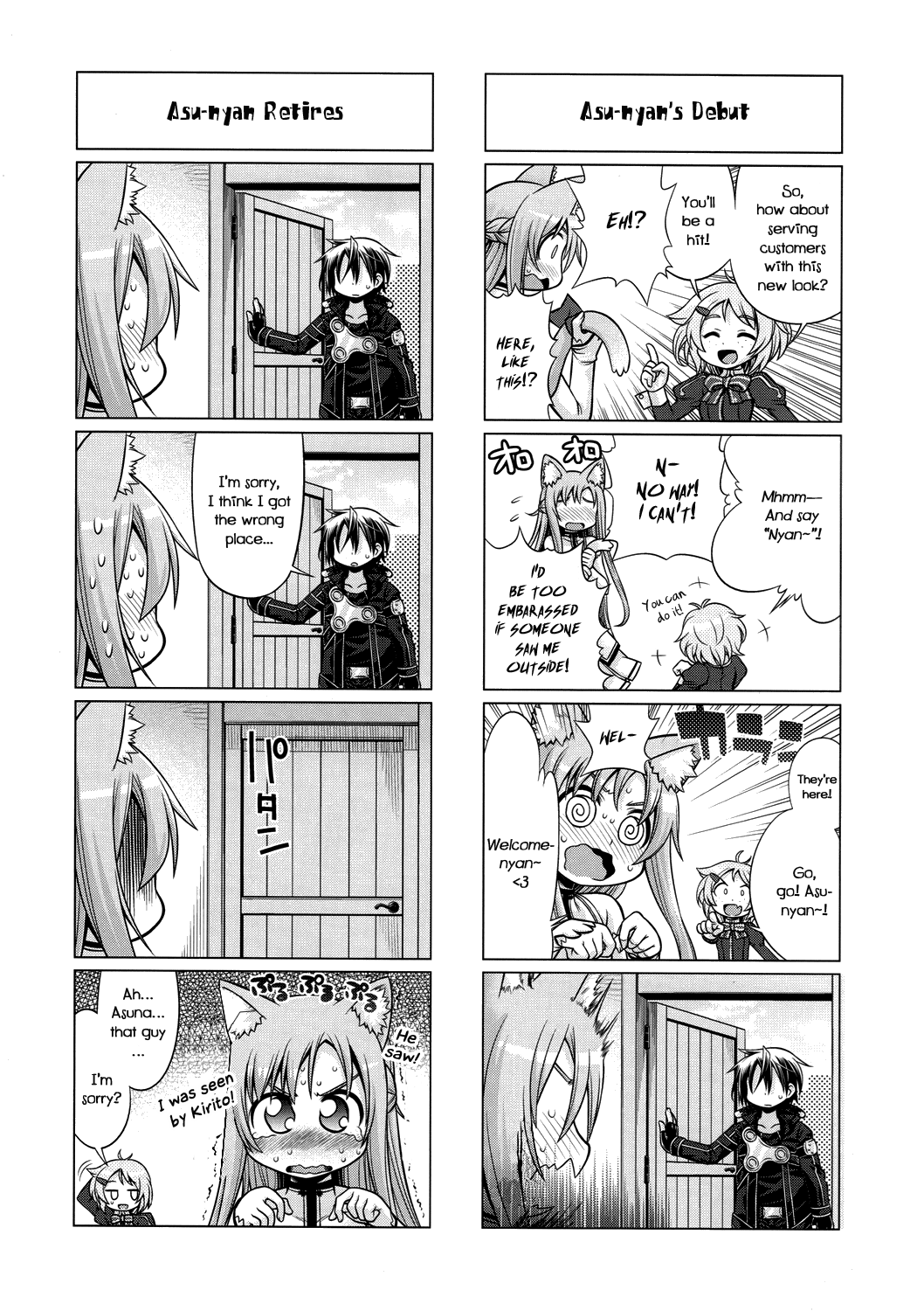 Sword Art Online 4-koma Vol. 1 Ch. 3 第8页
