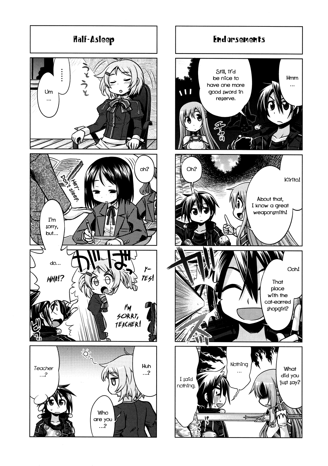 Sword Art Online 4-koma Vol. 1 Ch. 3 第9页