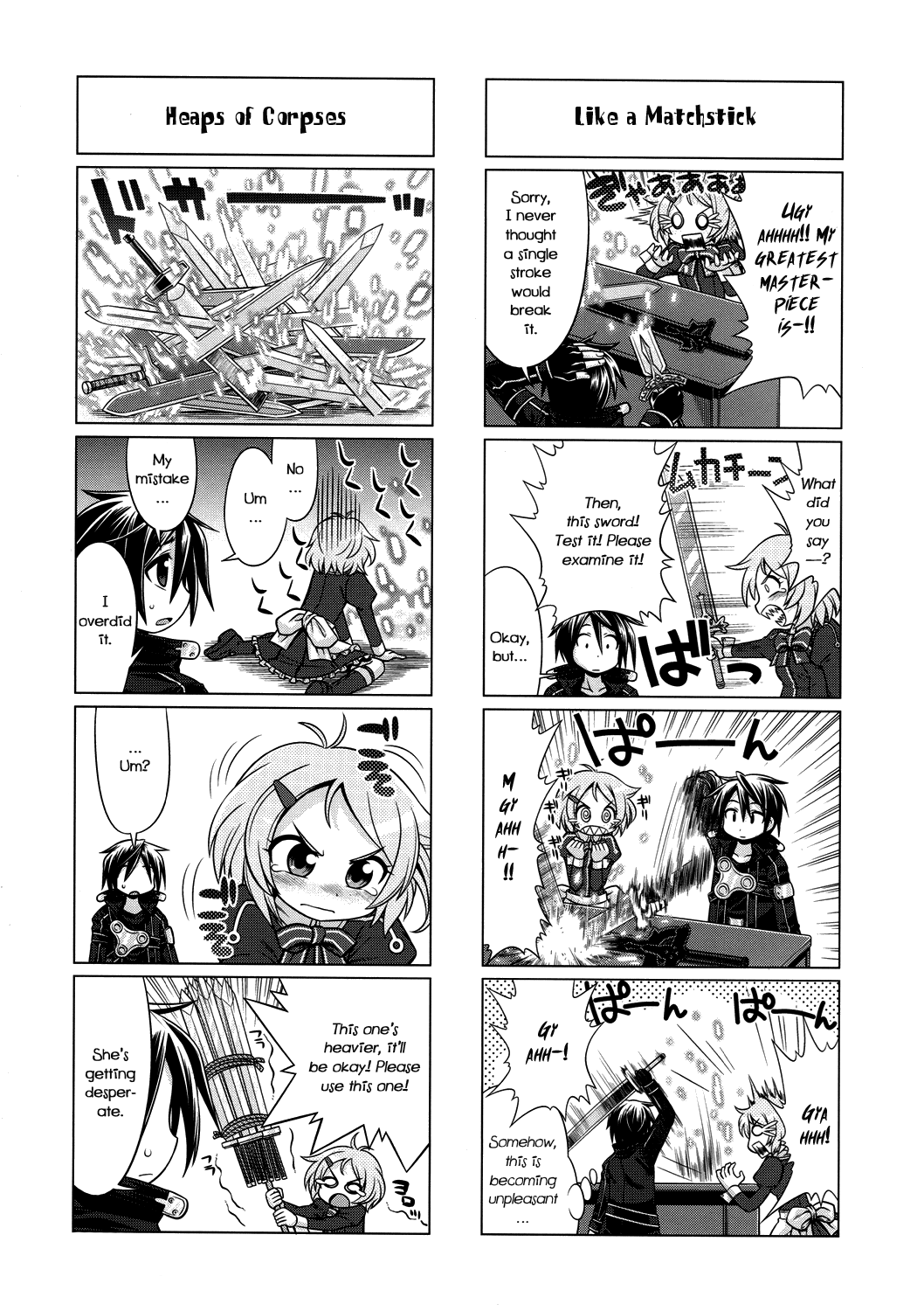 Sword Art Online 4-koma Vol. 1 Ch. 3 第10页