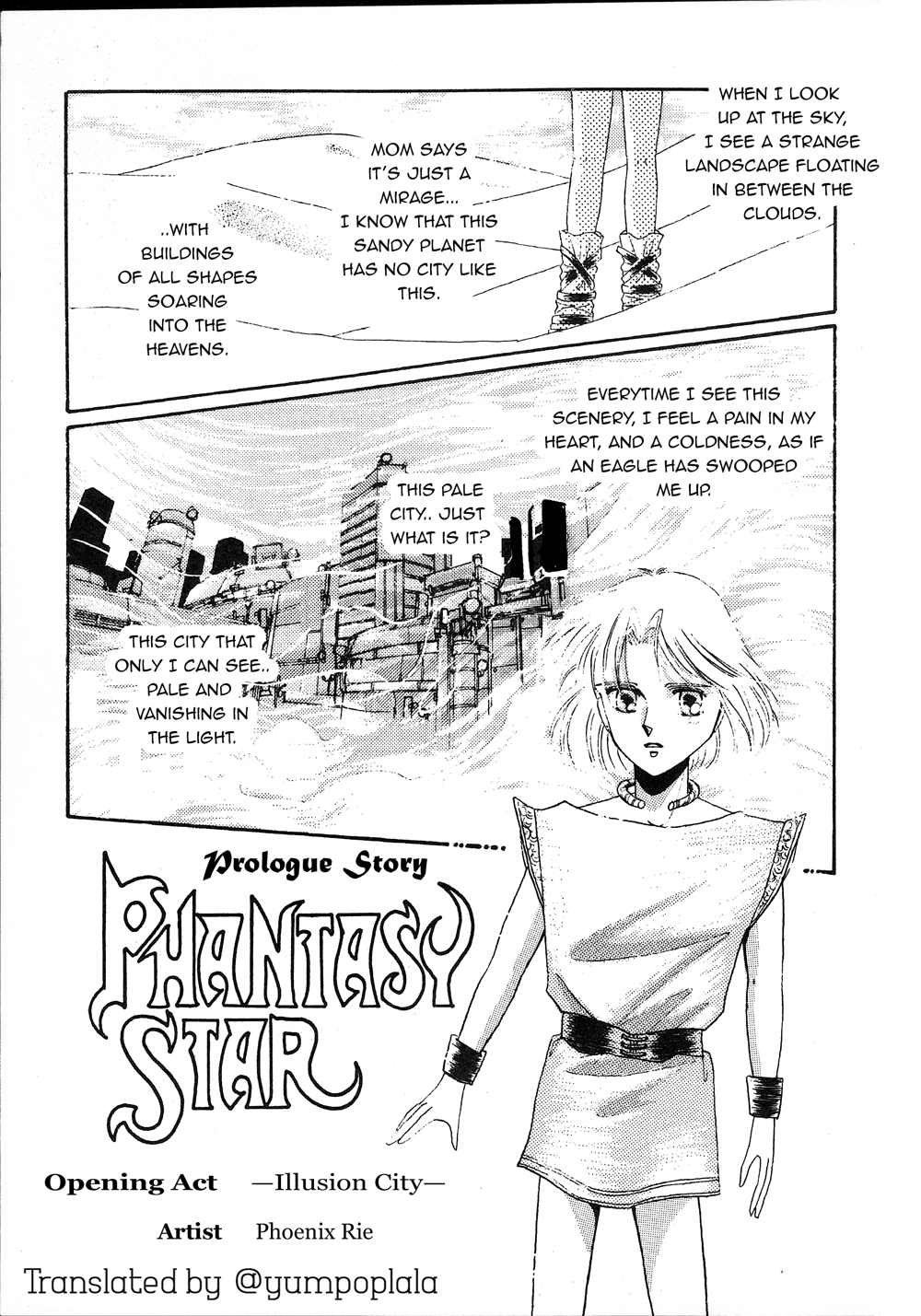 Phantasy Star: Prologue Story 第1页