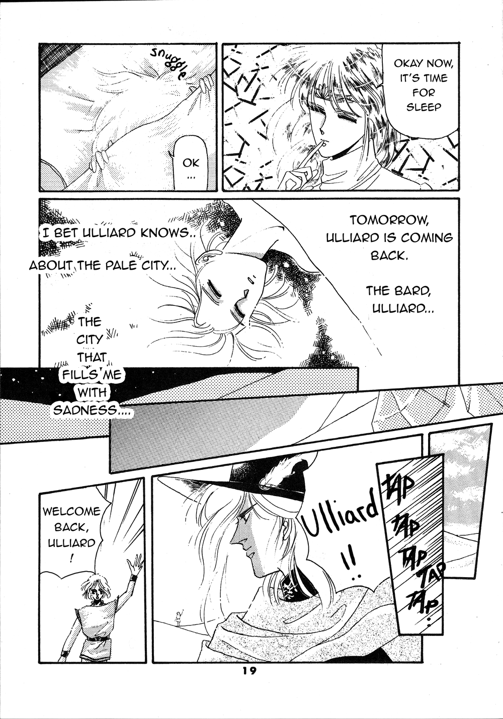 Phantasy Star: Prologue Story 第3页