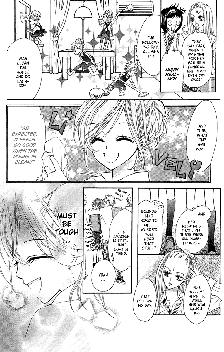 Mayonaka ni Kiss Vol. 1 Ch. 1 第12页