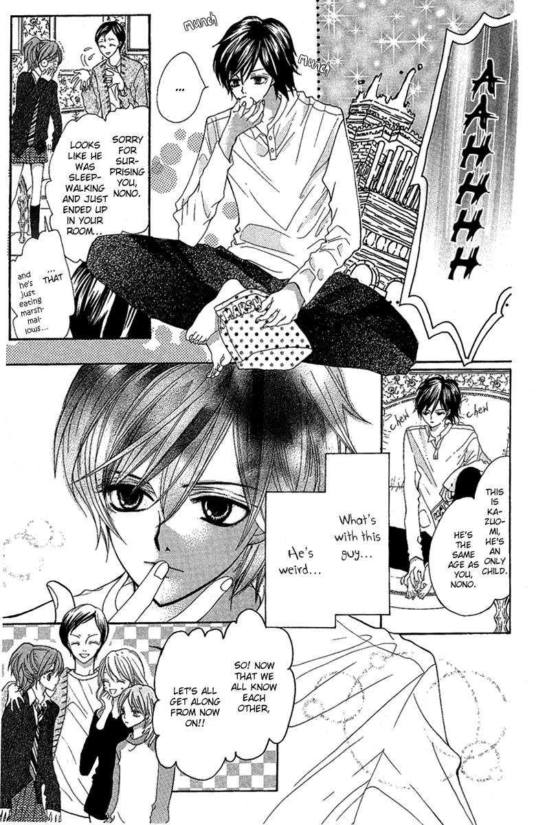 Mayonaka ni Kiss Vol. 1 Ch. 1 第21页