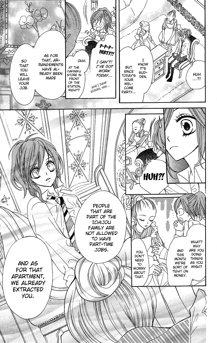 Mayonaka ni Kiss Vol. 1 Ch. 1 第25页
