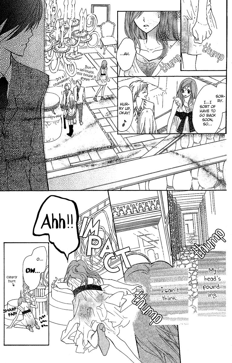 Mayonaka ni Kiss Vol. 1 Ch. 1 第31页